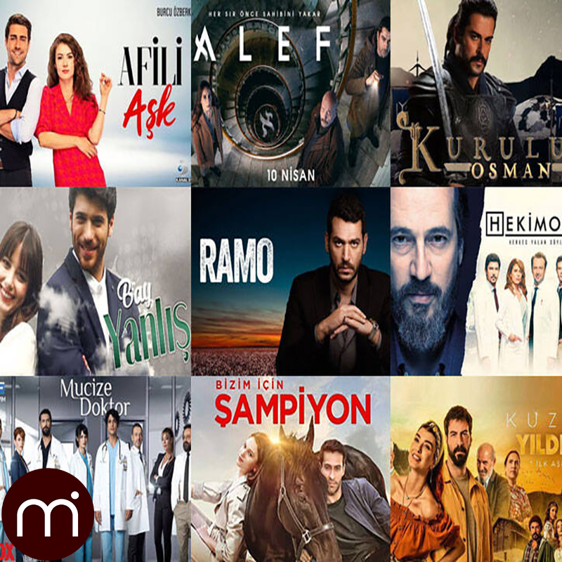 علت پیشرفت سینمای ترکیه