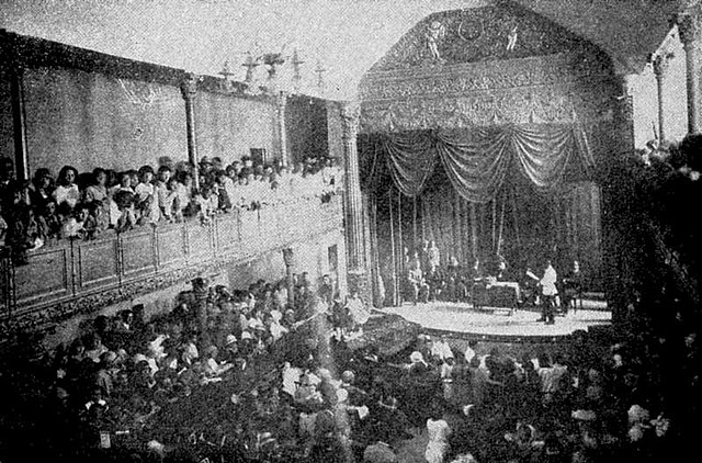 تاریخچه تئاتر در ایران